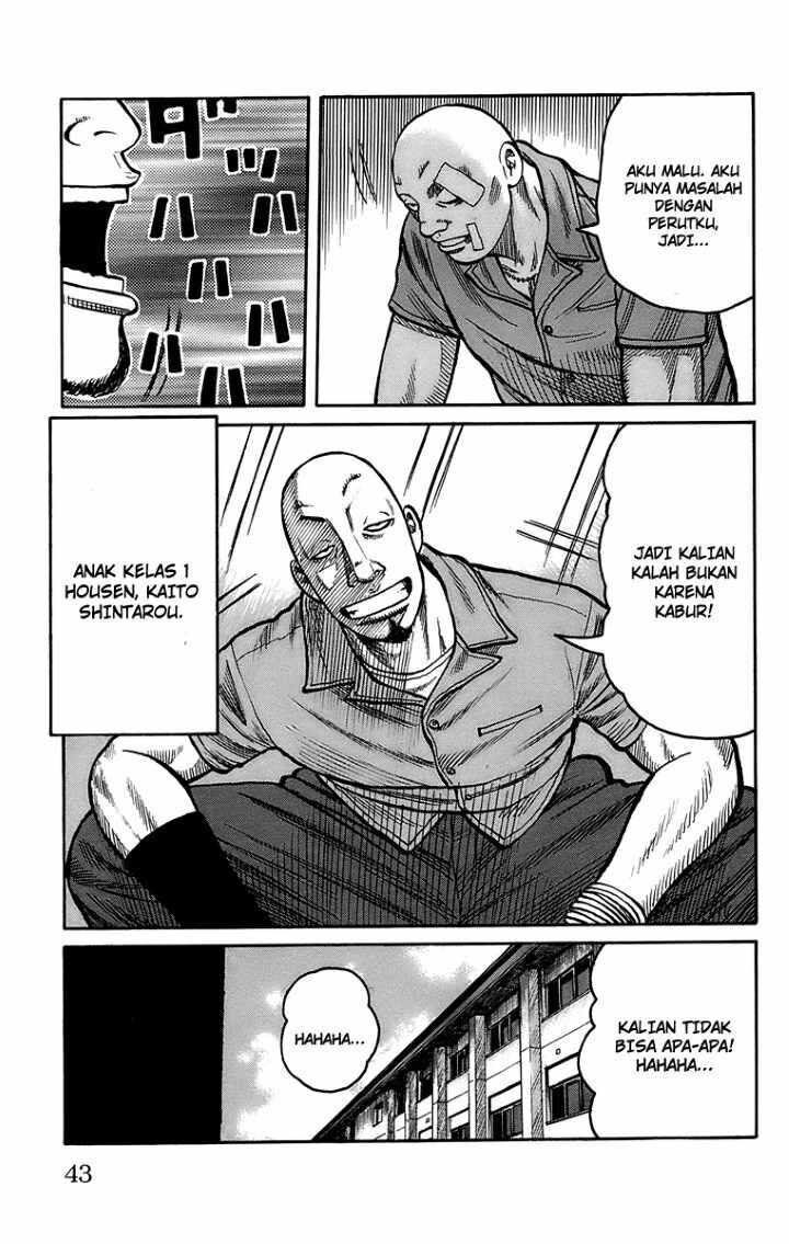 worst - Chapter: 97