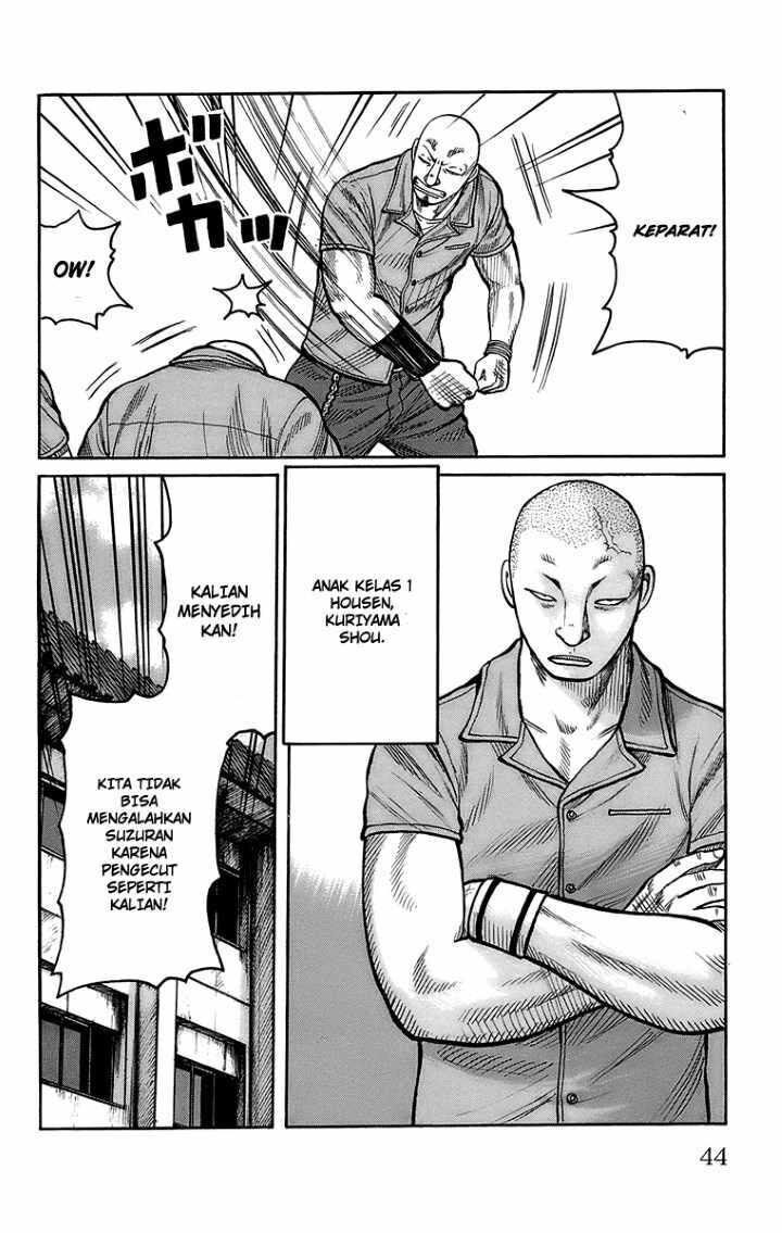 worst - Chapter: 97