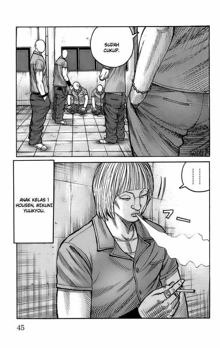 worst - Chapter: 97