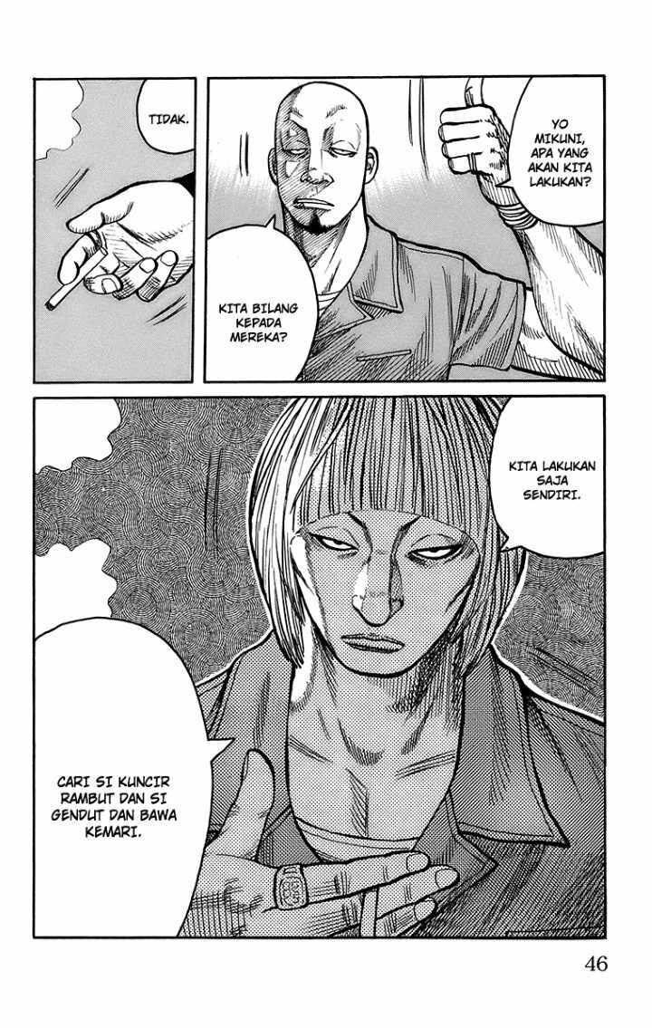 worst - Chapter: 97