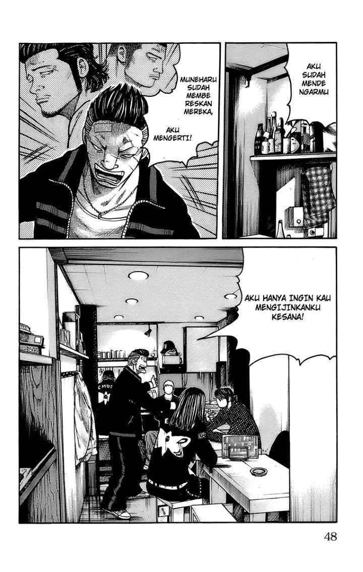 worst - Chapter: 97