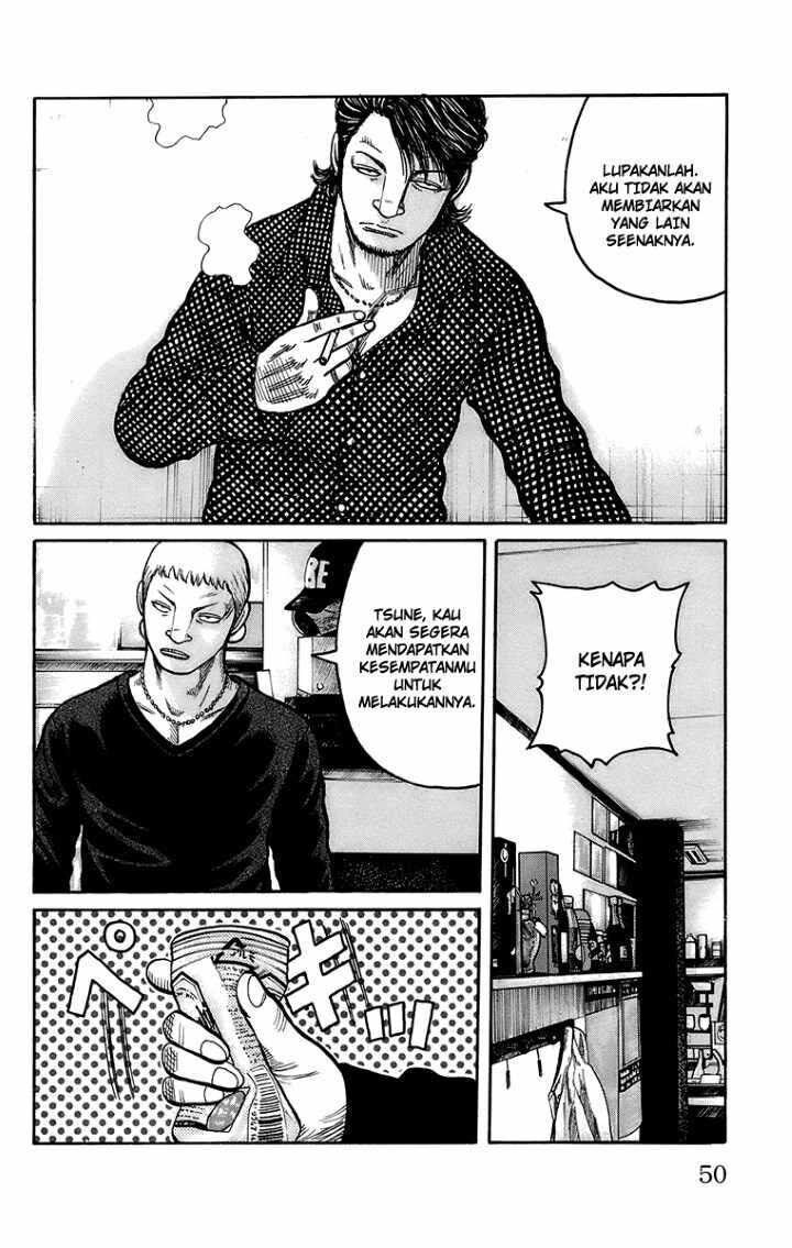 worst - Chapter: 97