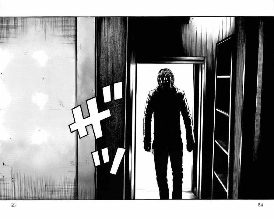 worst - Chapter: 97
