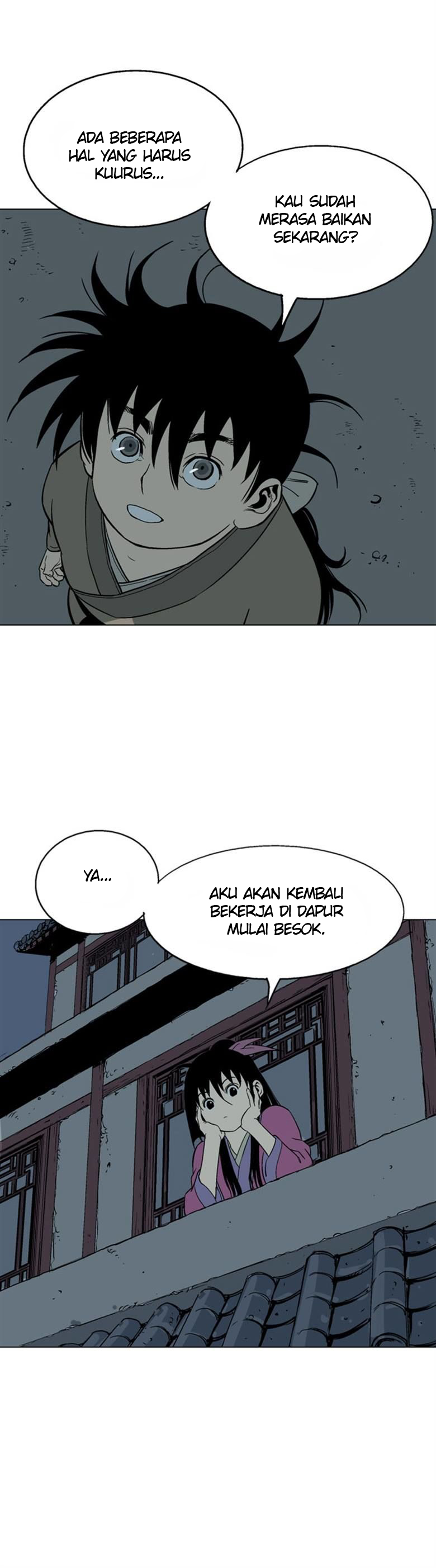 gosu - Chapter: 56