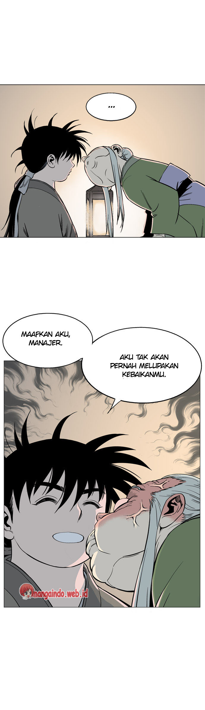 gosu - Chapter: 58