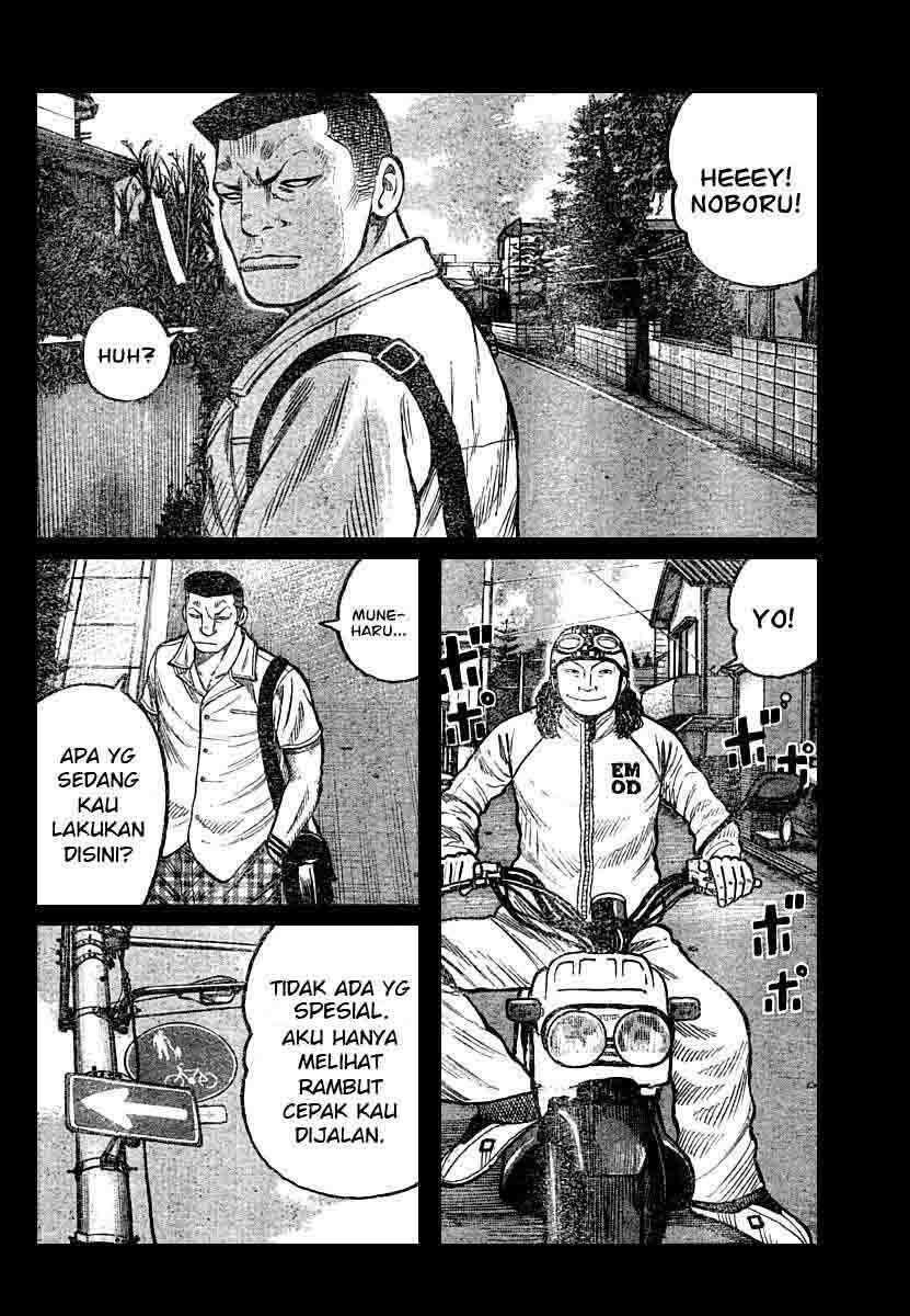 worst - Chapter: 102