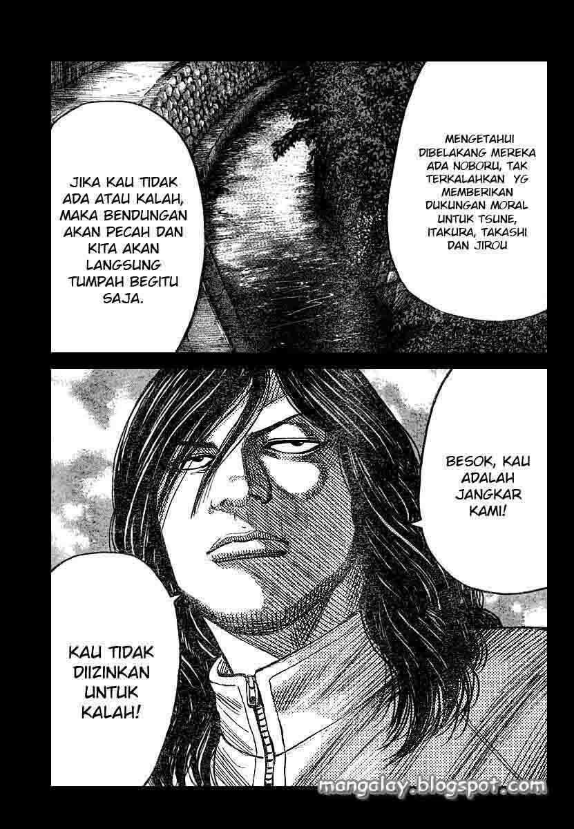 worst - Chapter: 102