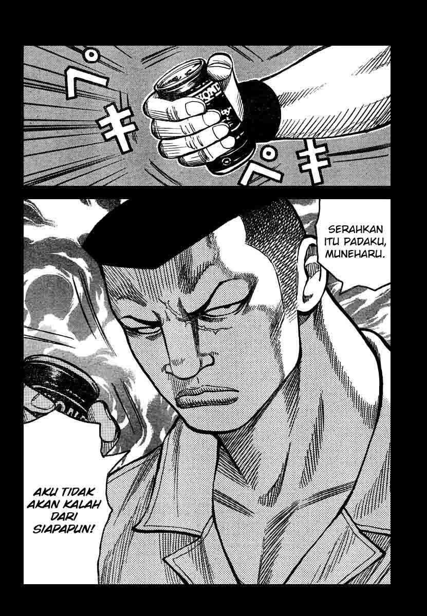 worst - Chapter: 102