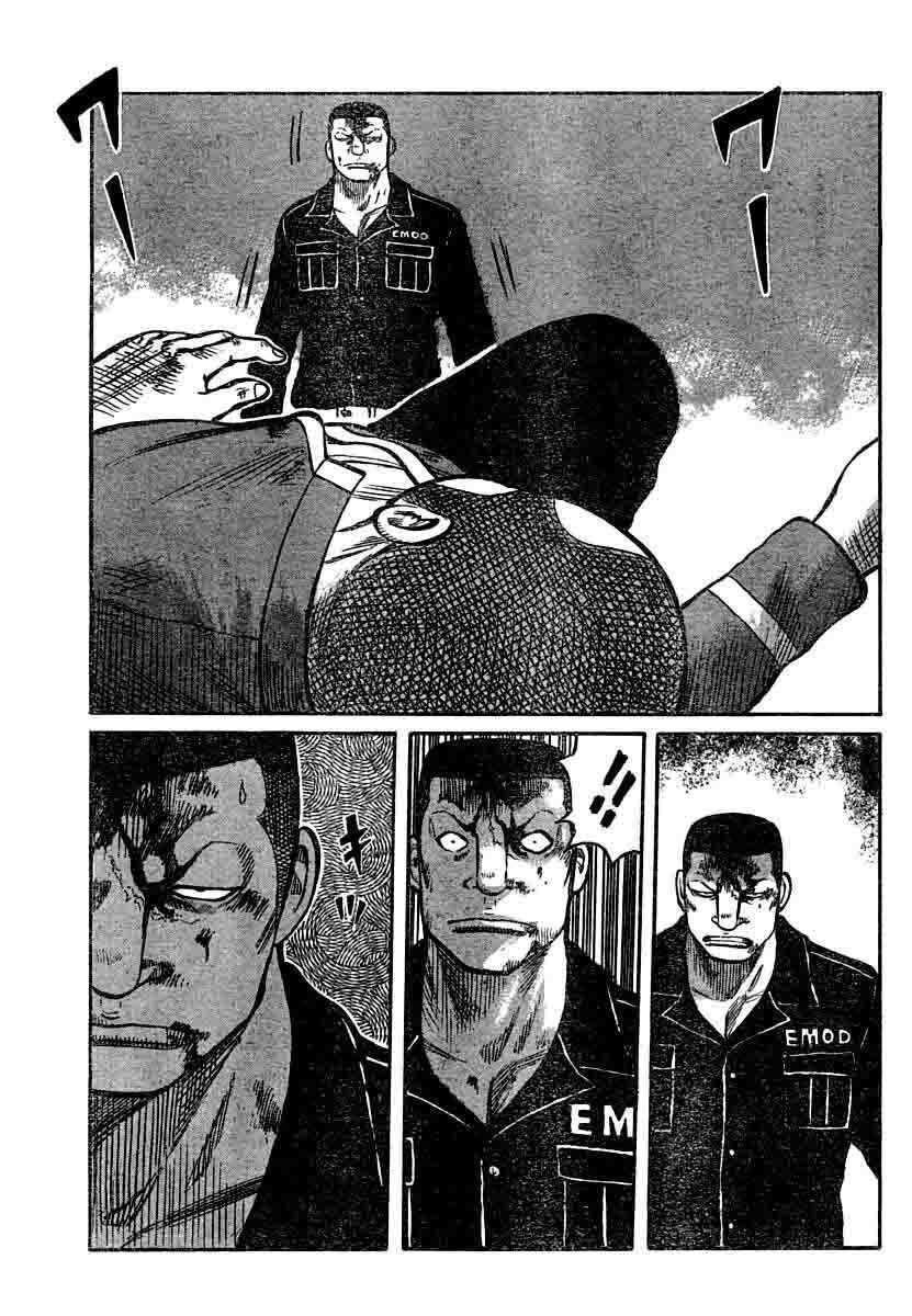 worst - Chapter: 102