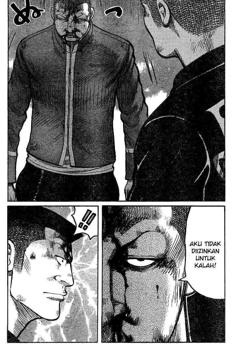 worst - Chapter: 102
