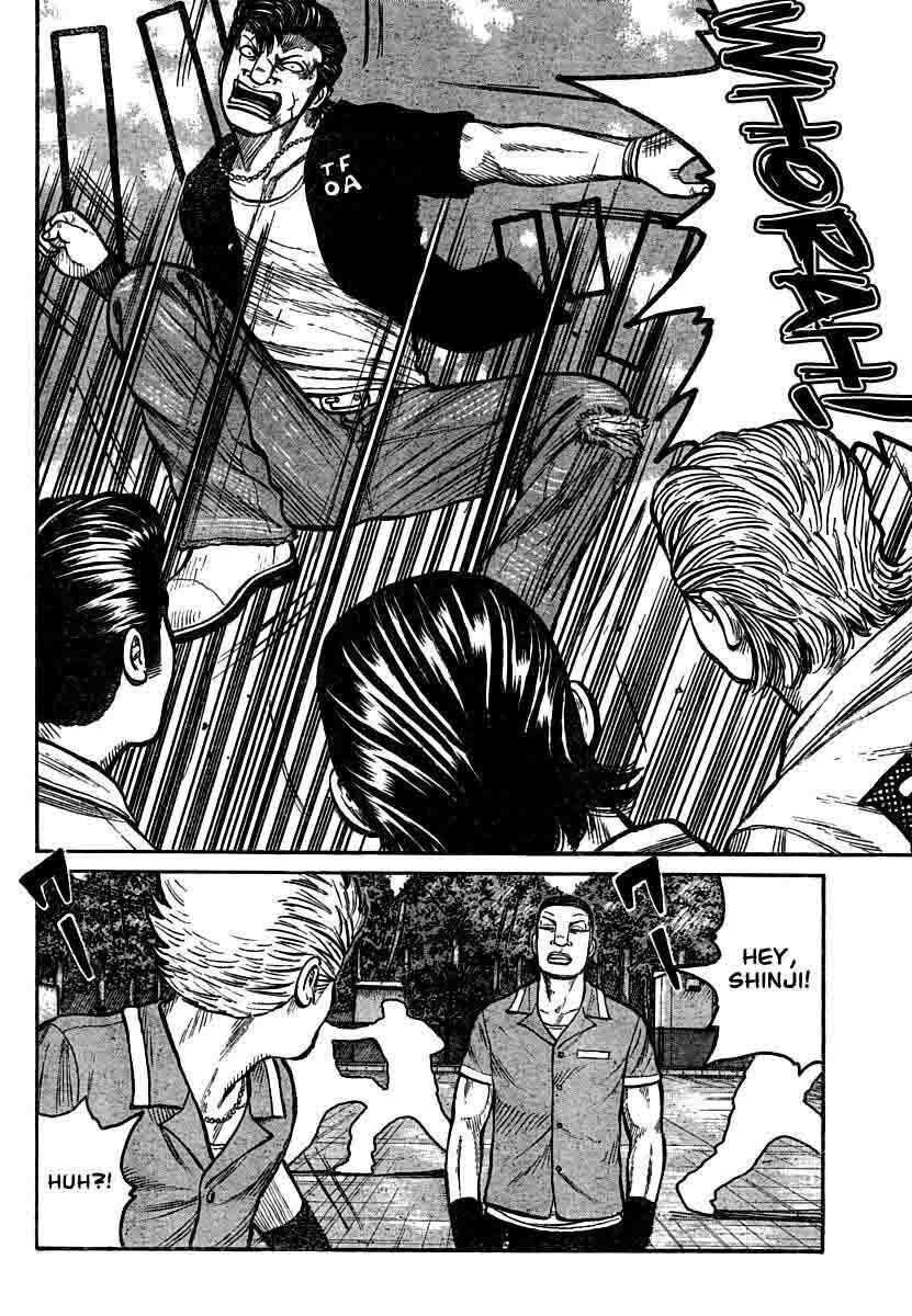 worst - Chapter: 102