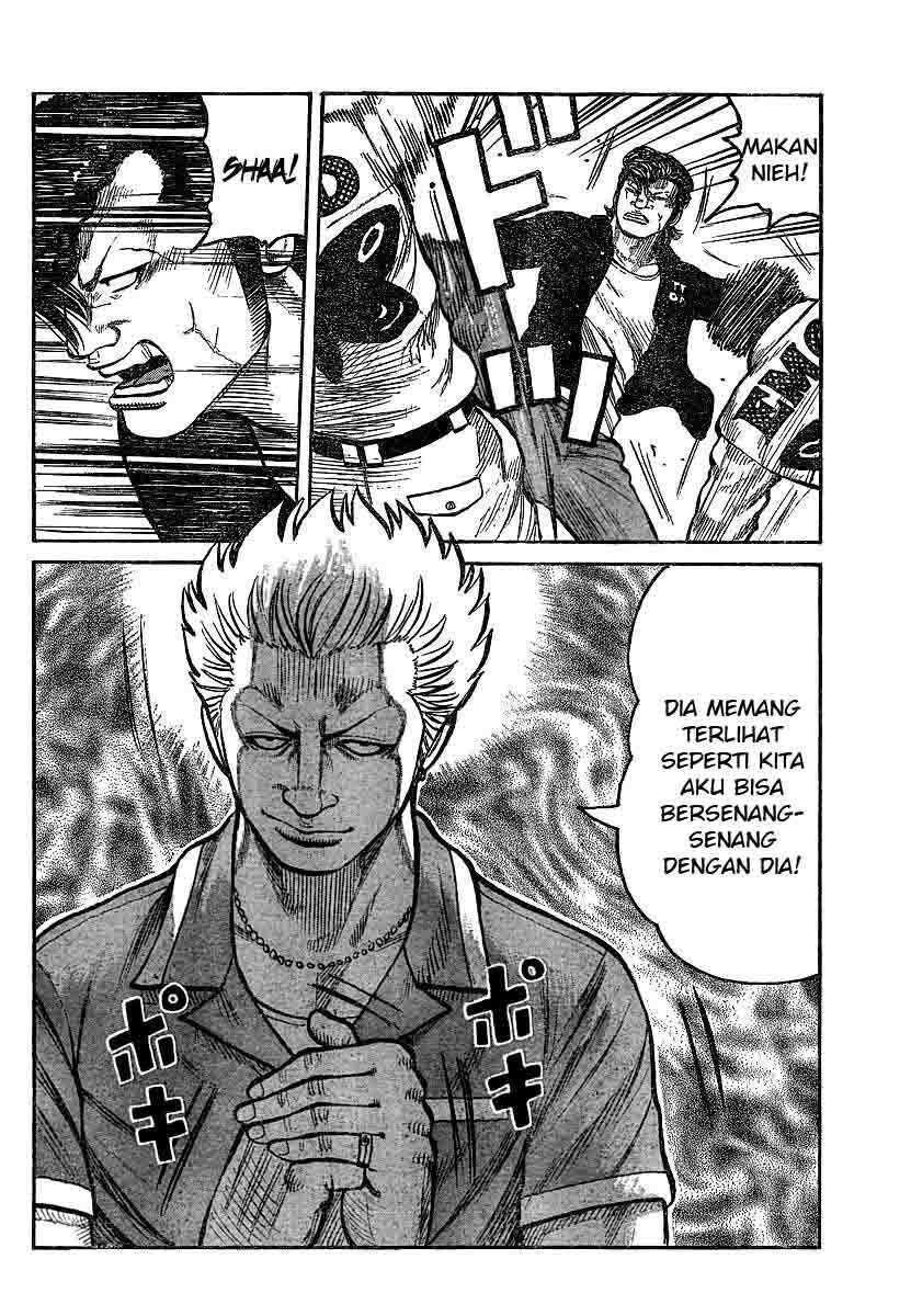 worst - Chapter: 102