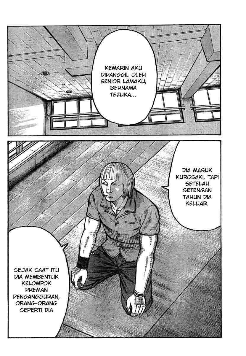 worst - Chapter: 102