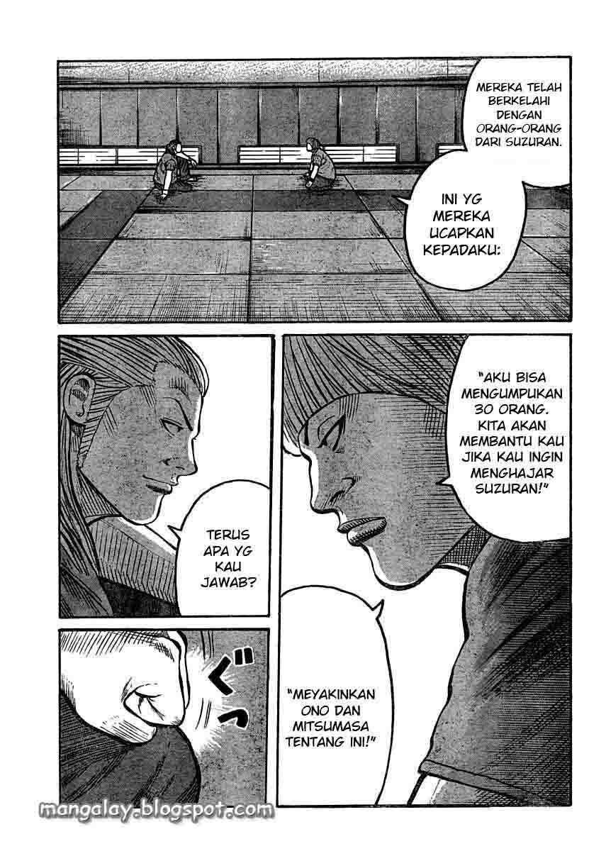 worst - Chapter: 102