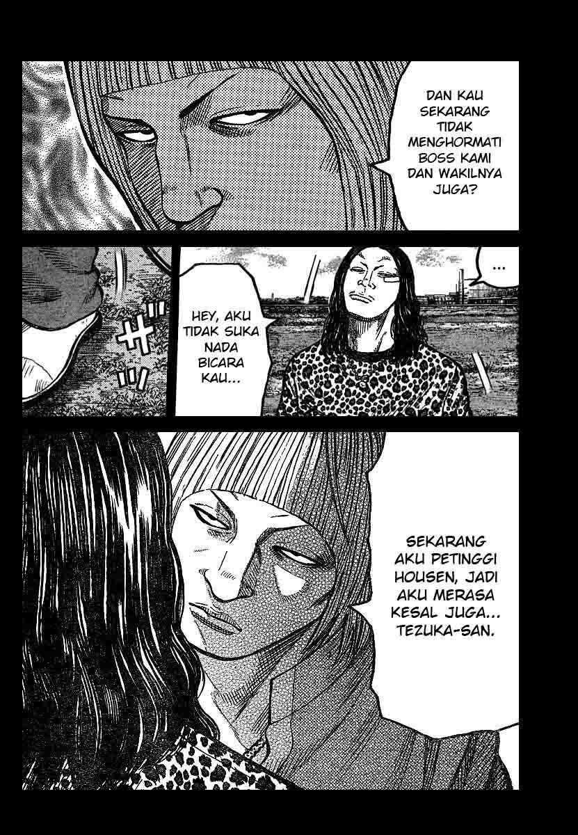 worst - Chapter: 102
