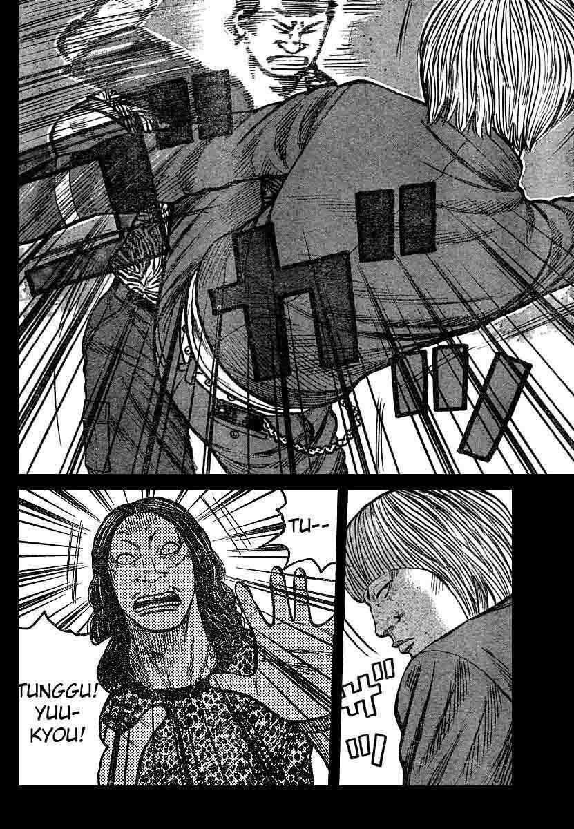 worst - Chapter: 102