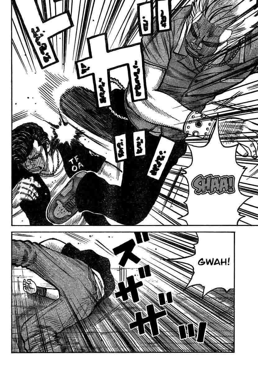 worst - Chapter: 102