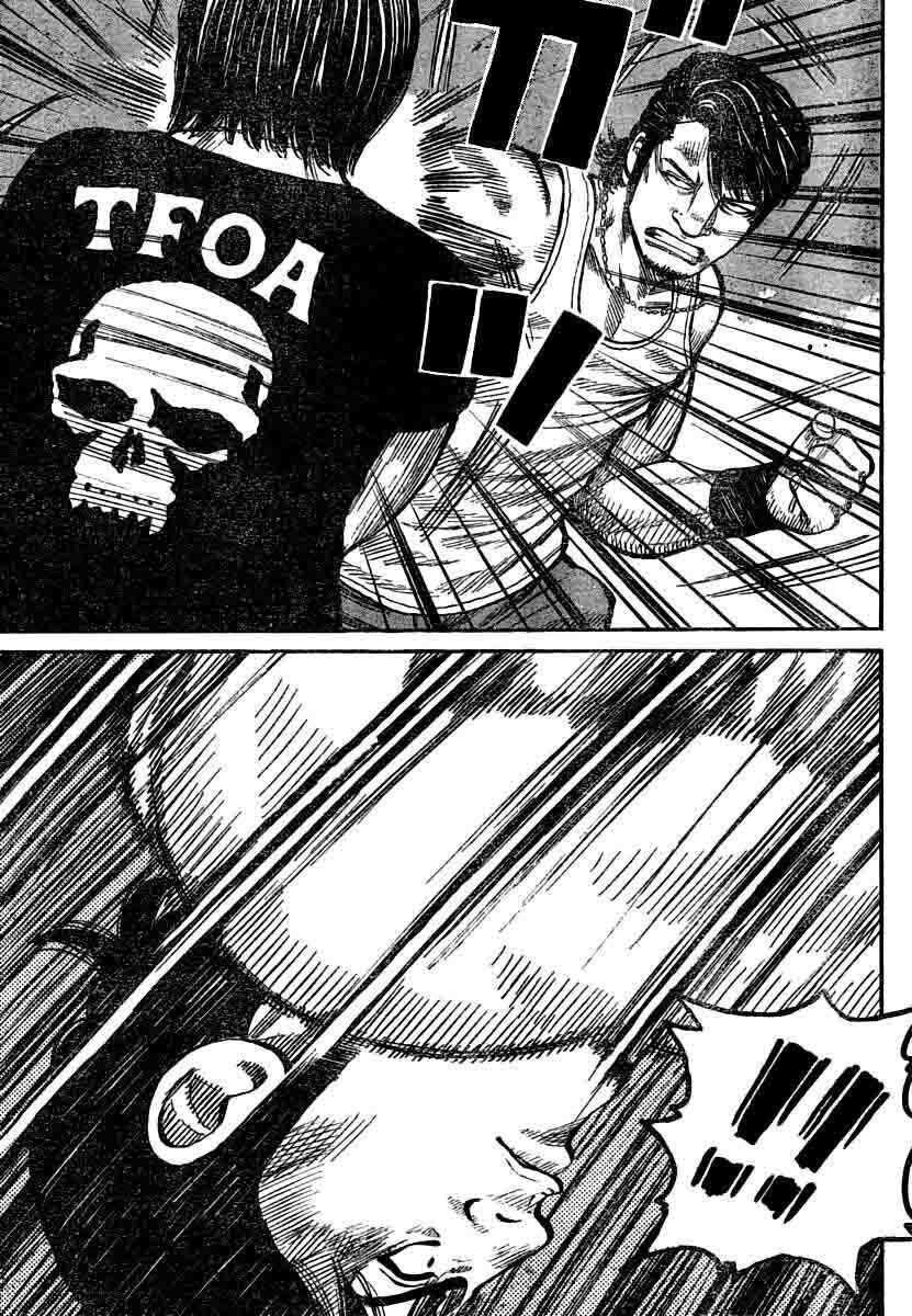 worst - Chapter: 102