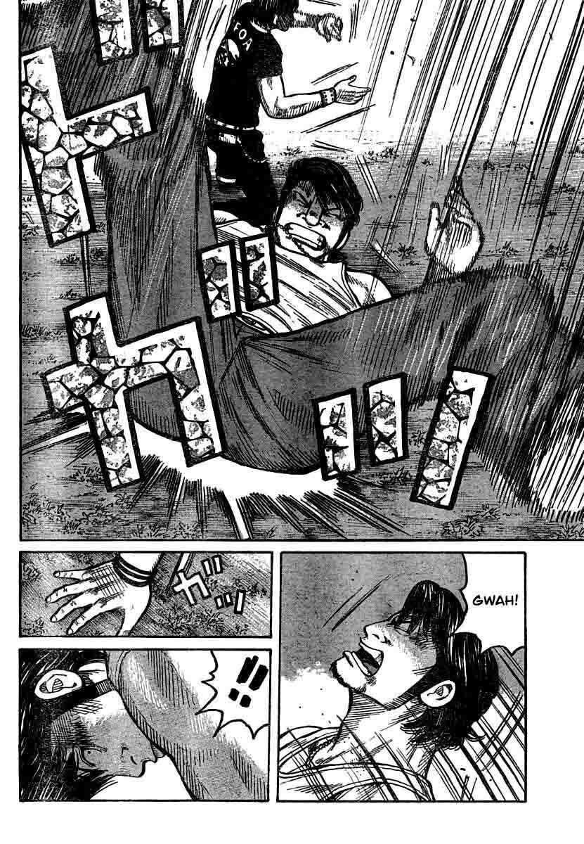 worst - Chapter: 102