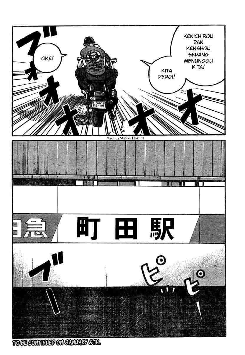worst - Chapter: 102