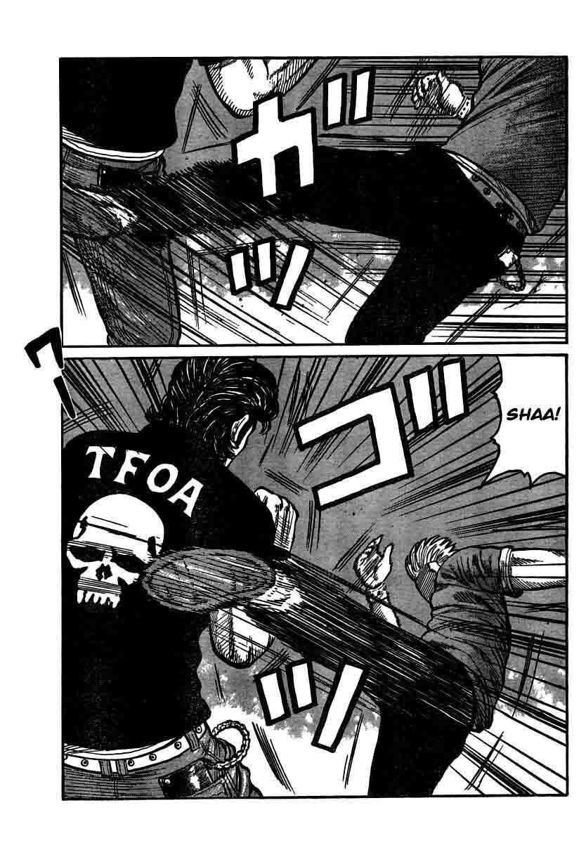 worst - Chapter: 103