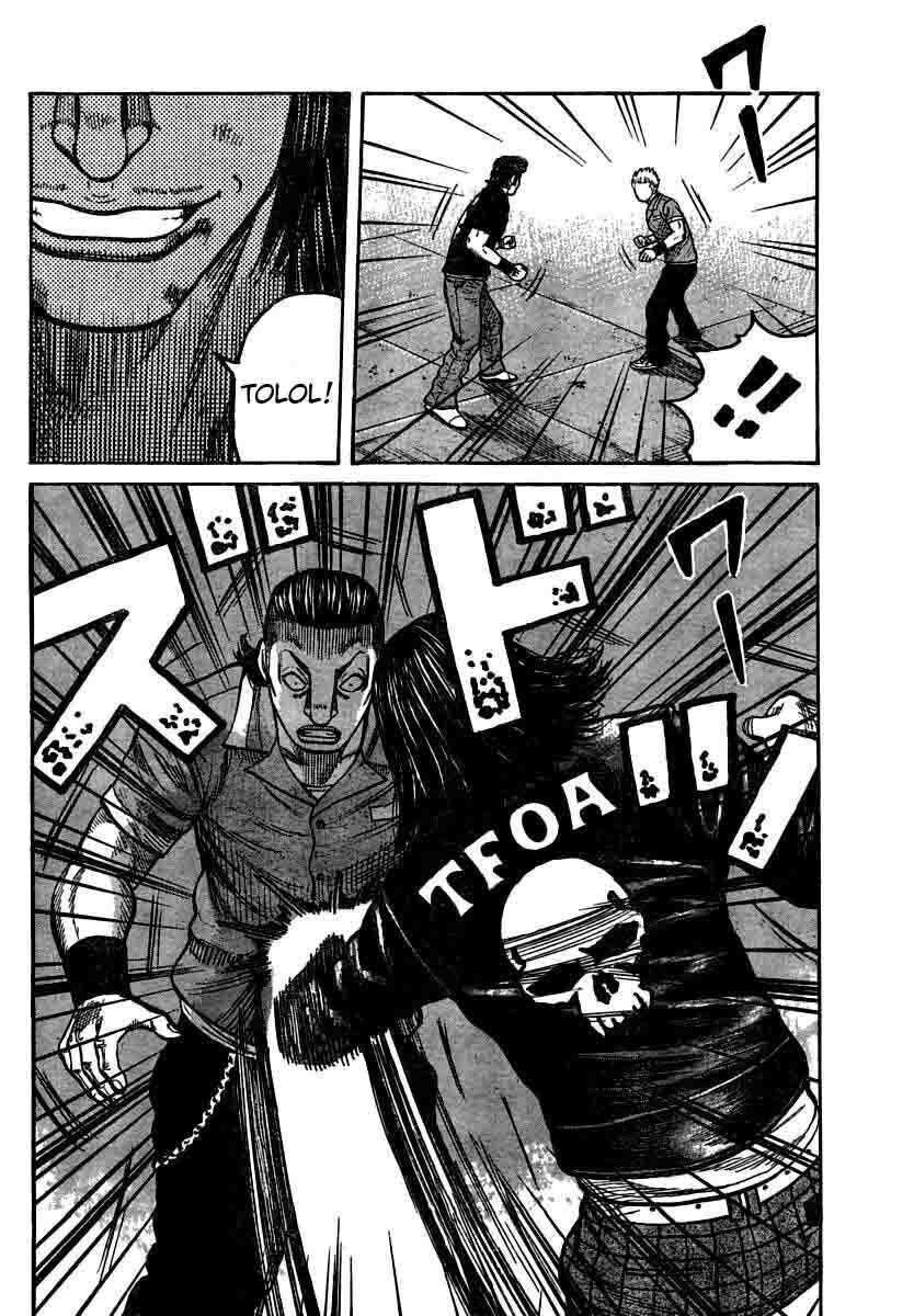 worst - Chapter: 103