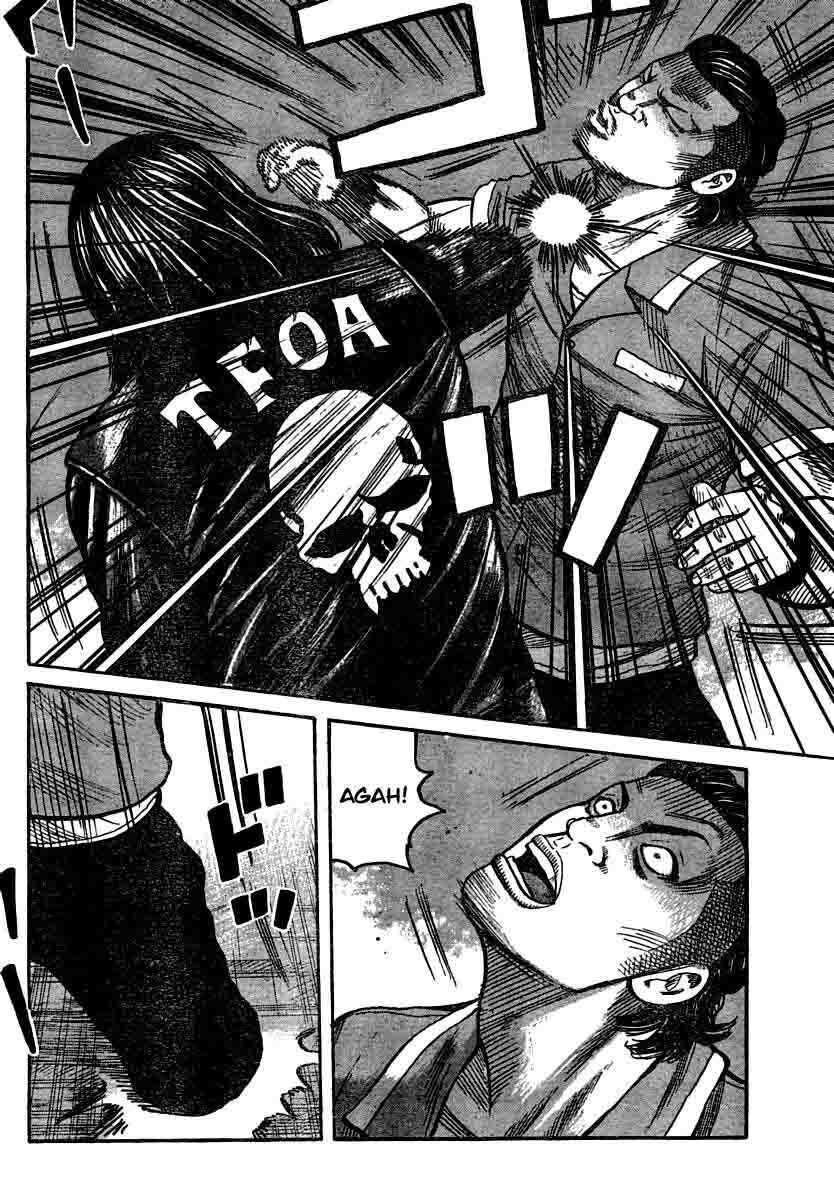worst - Chapter: 103