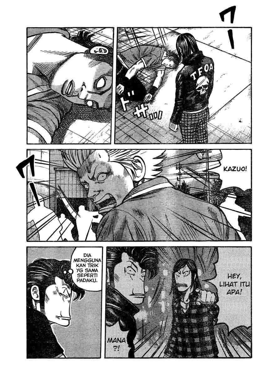 worst - Chapter: 103