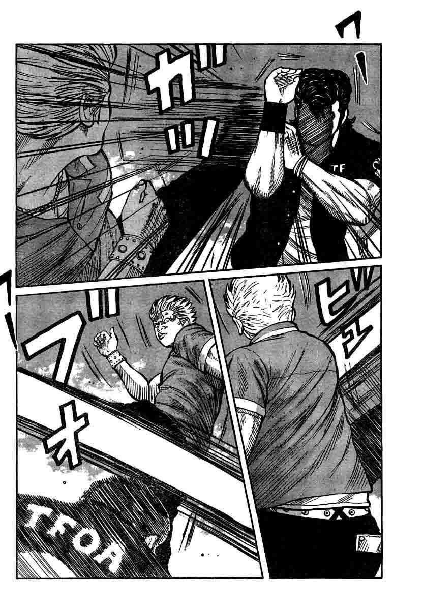 worst - Chapter: 103