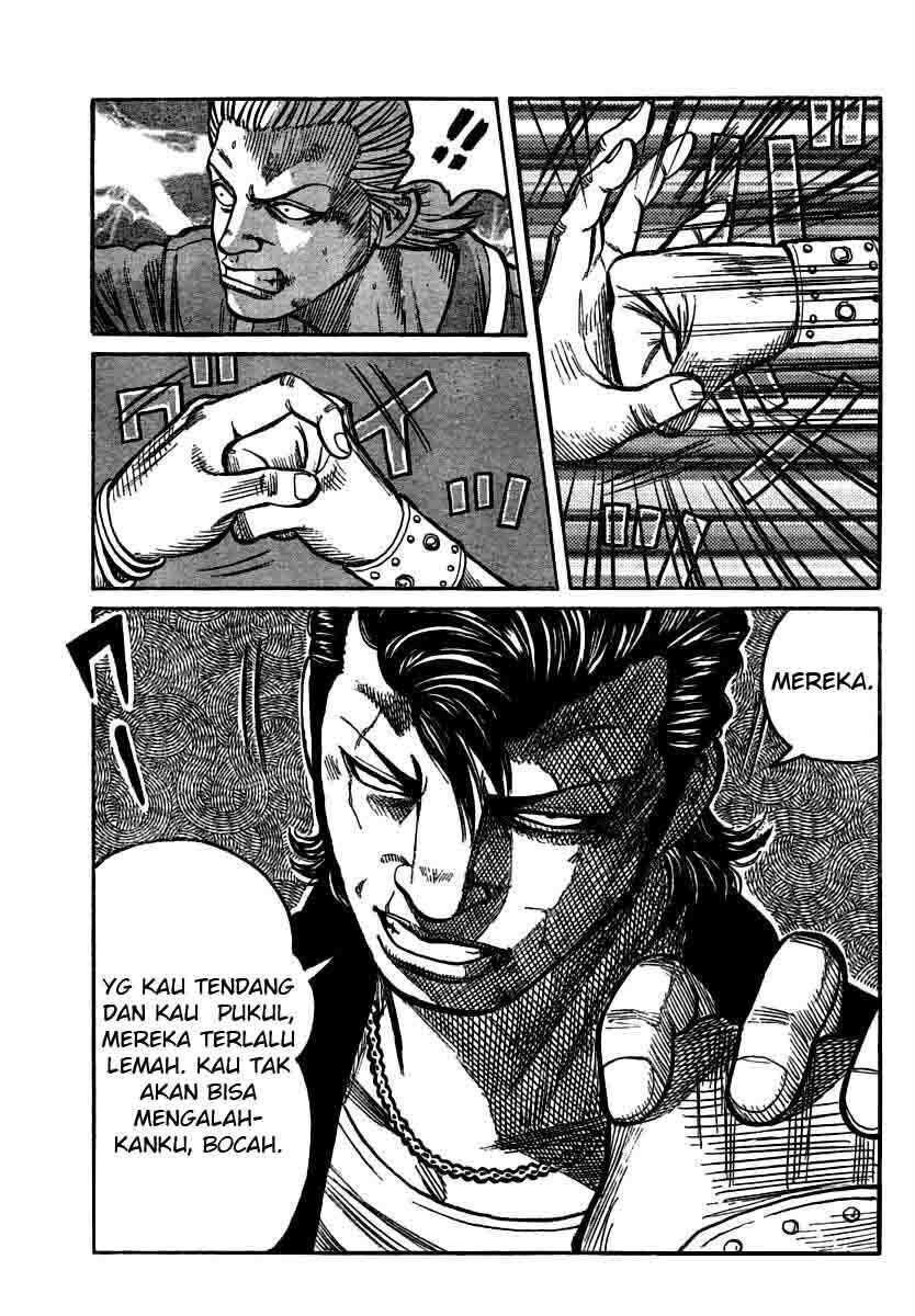 worst - Chapter: 103