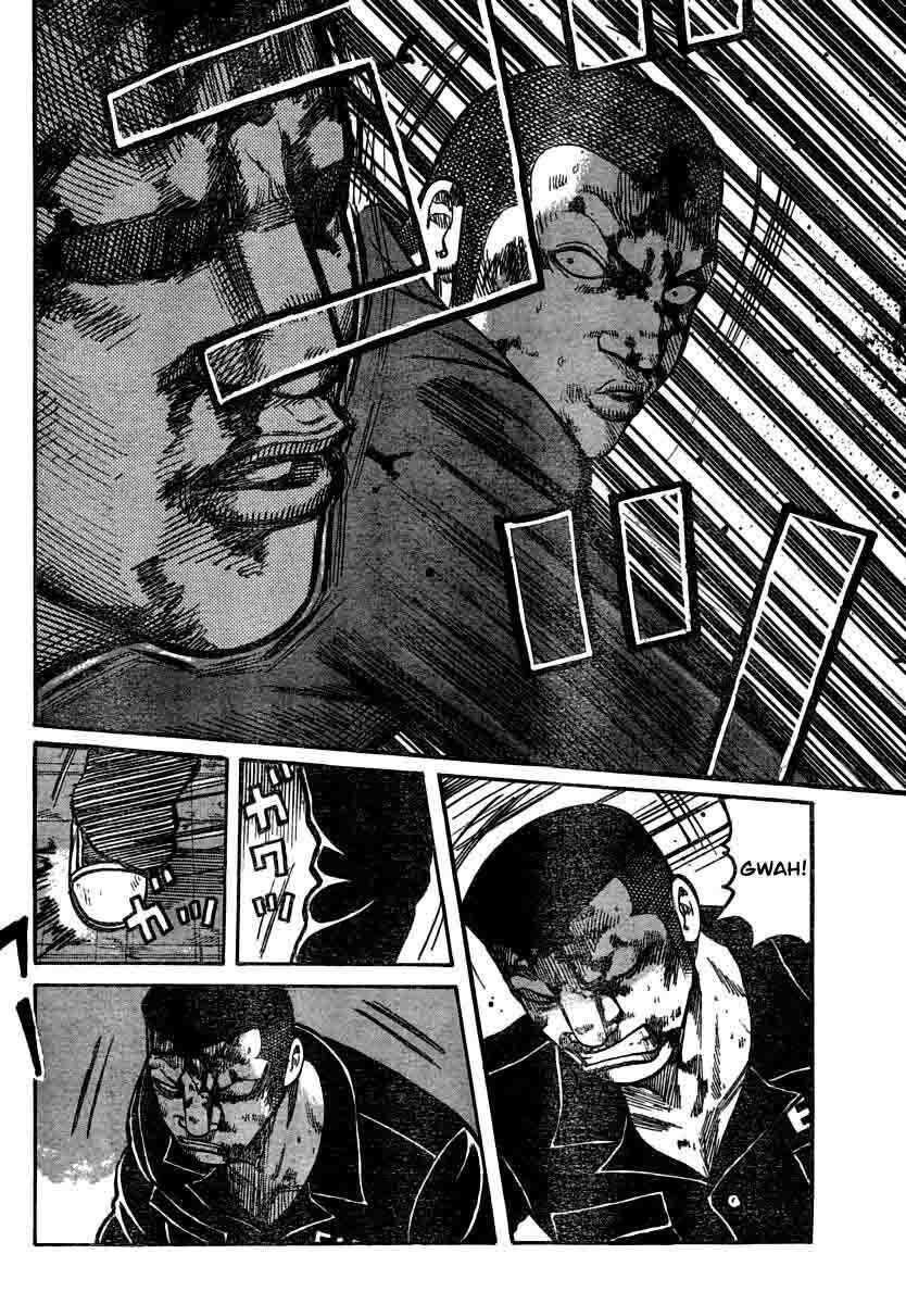 worst - Chapter: 103