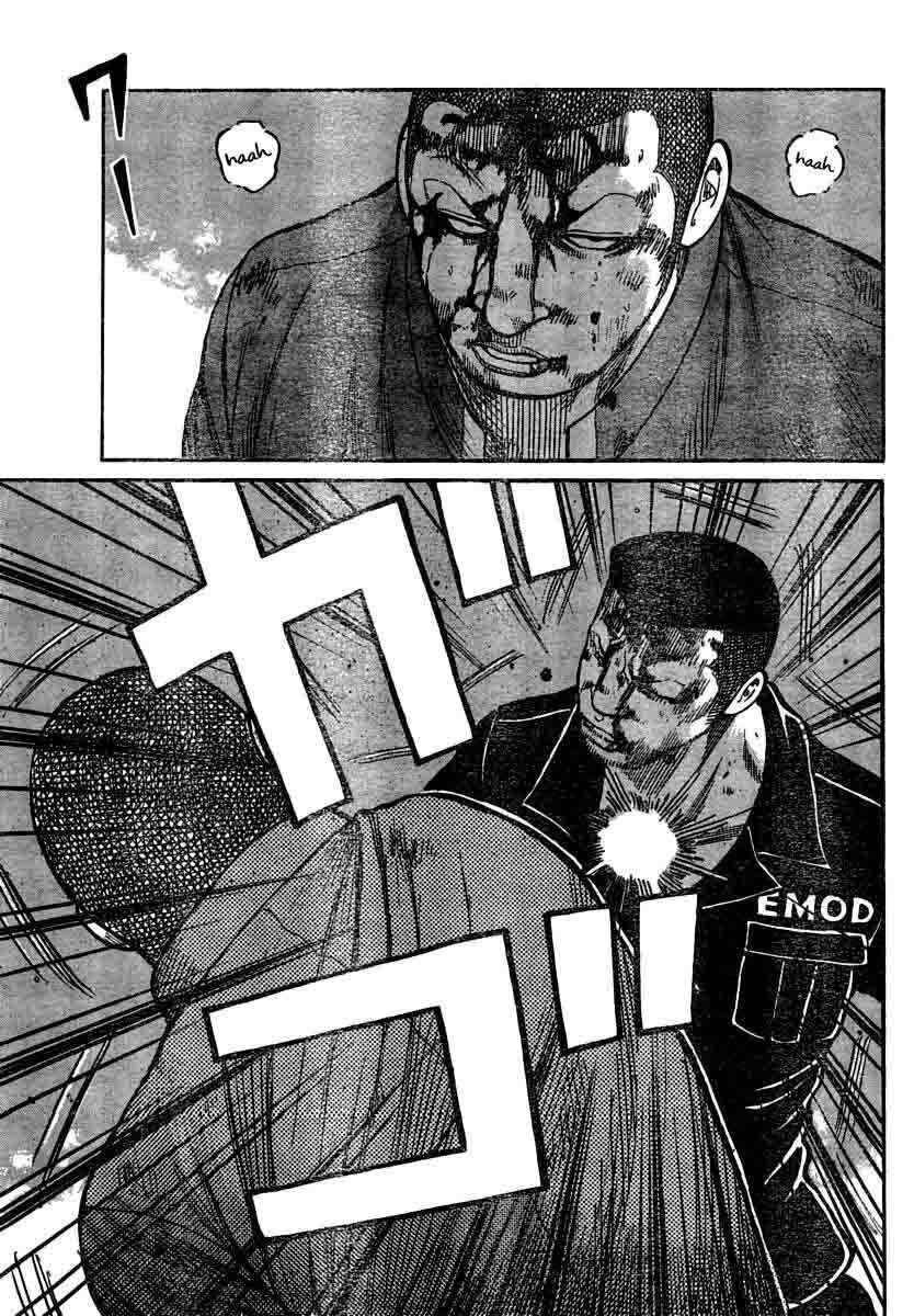 worst - Chapter: 103