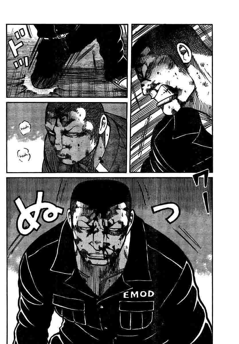 worst - Chapter: 103