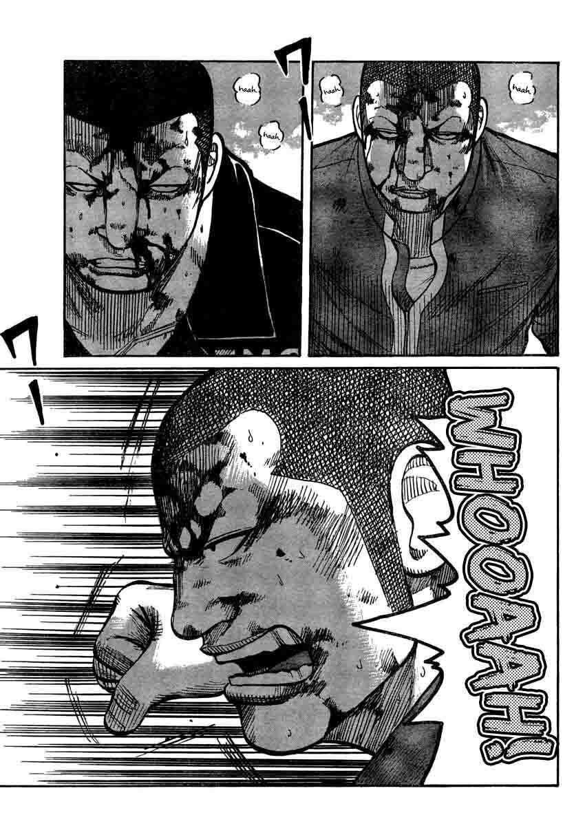 worst - Chapter: 103