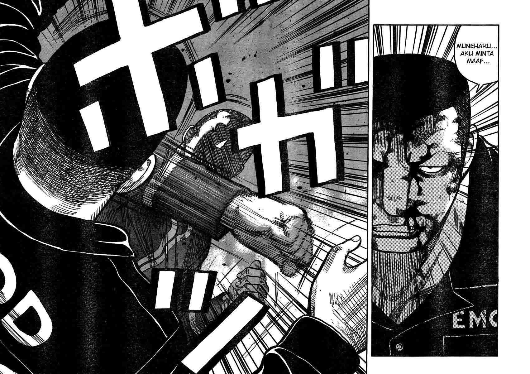 worst - Chapter: 103