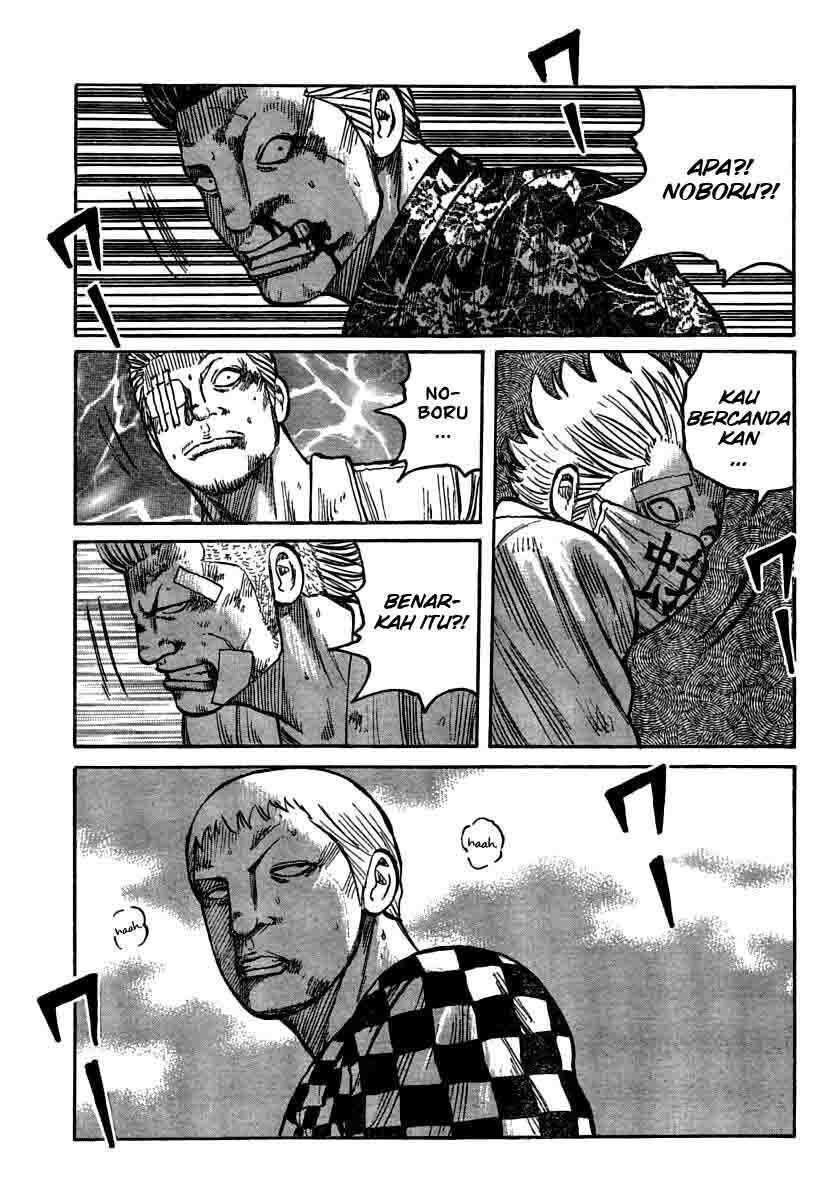 worst - Chapter: 103