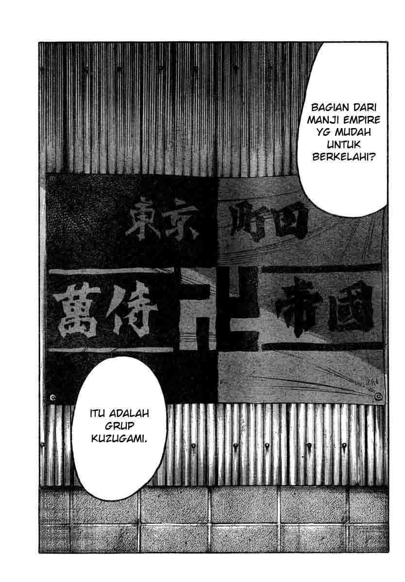 worst - Chapter: 103