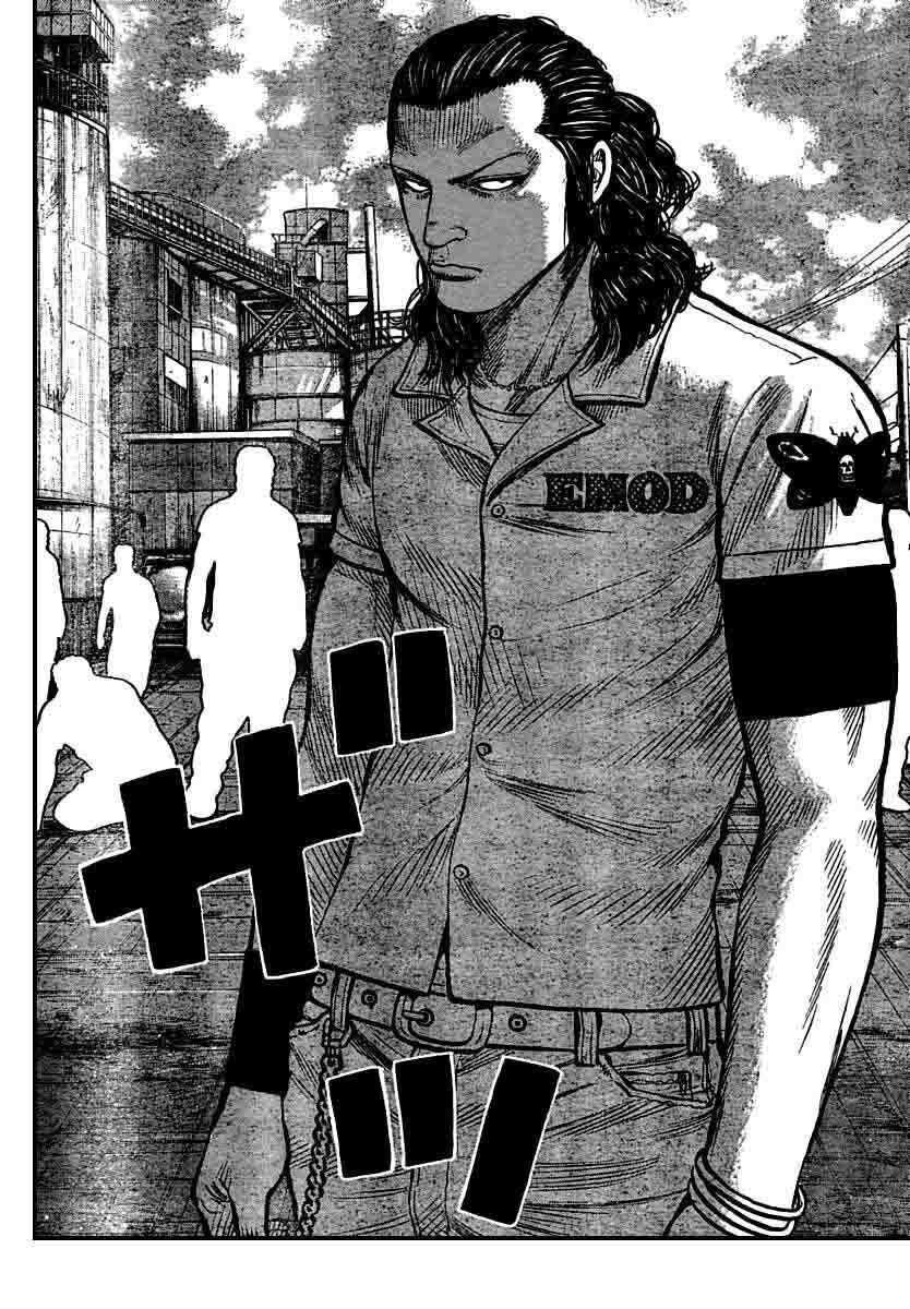 worst - Chapter: 103
