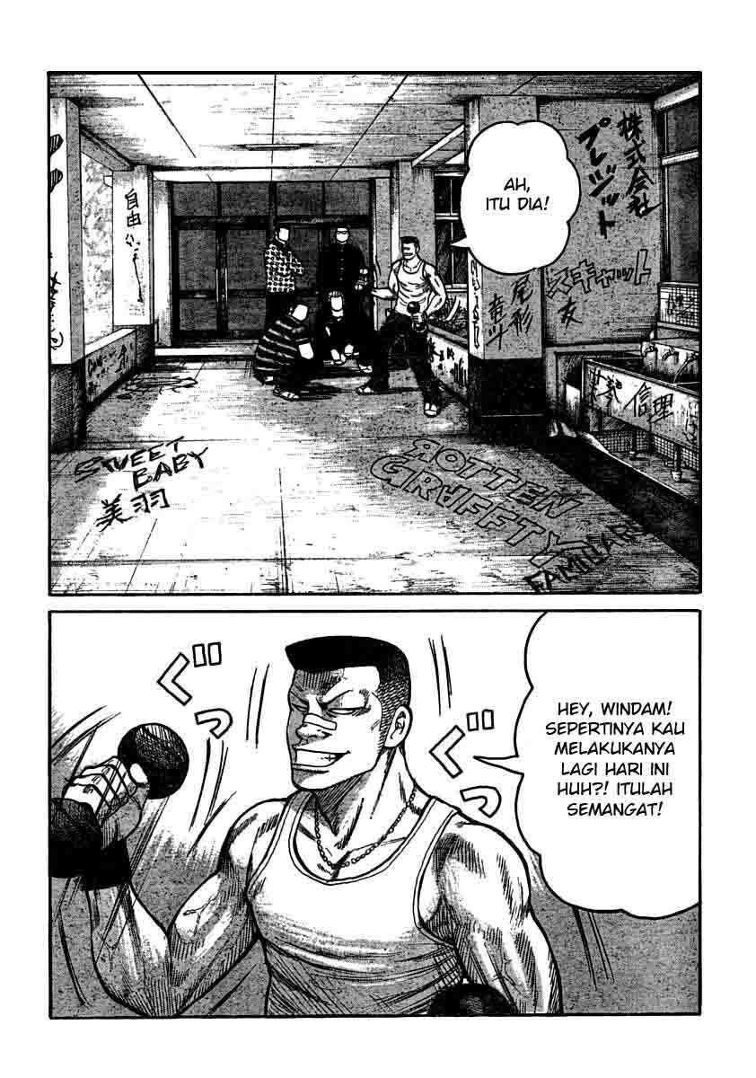 worst - Chapter: 105