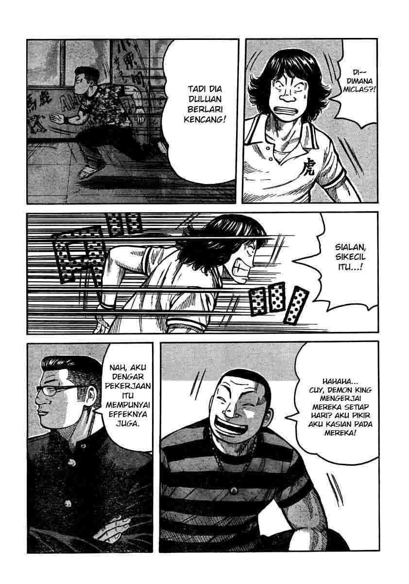 worst - Chapter: 105