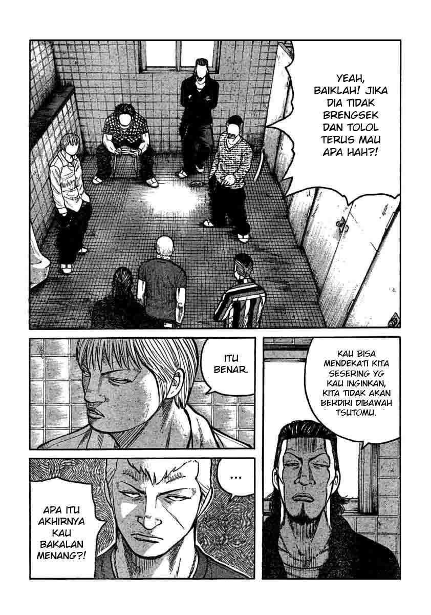 worst - Chapter: 105