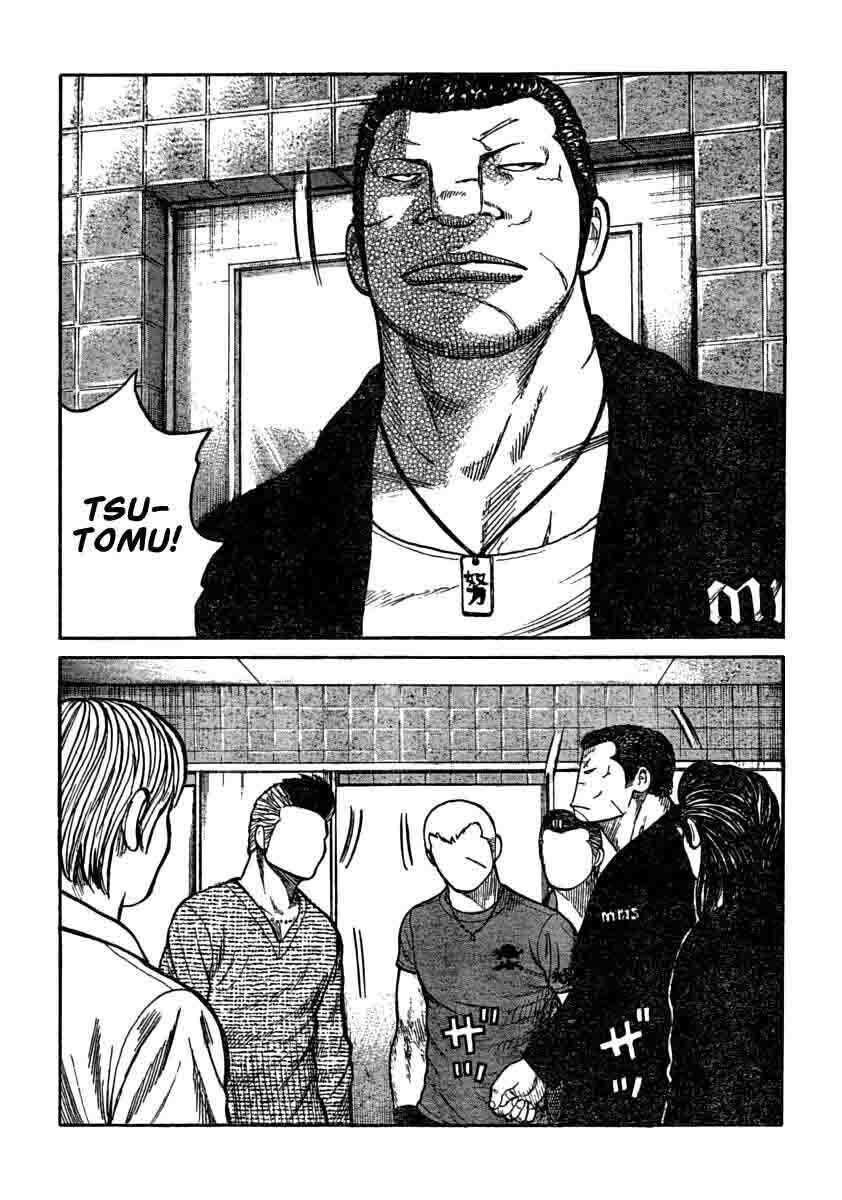 worst - Chapter: 105