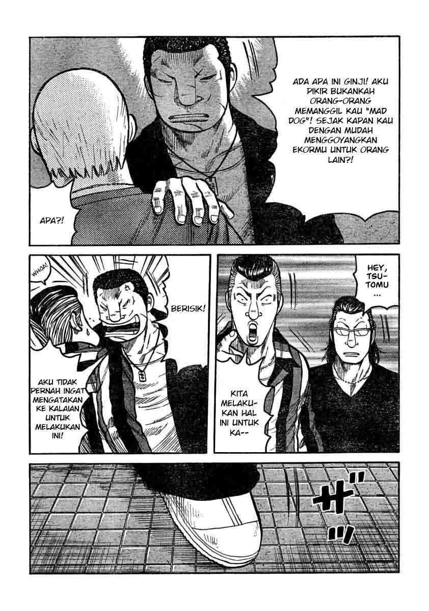 worst - Chapter: 105