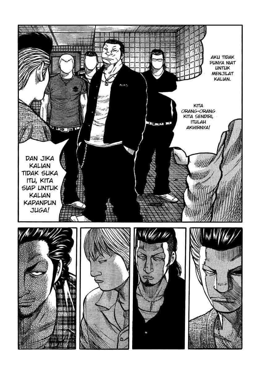 worst - Chapter: 105