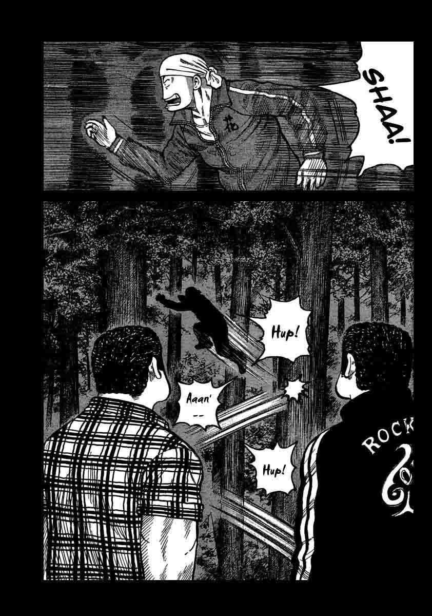 worst - Chapter: 105