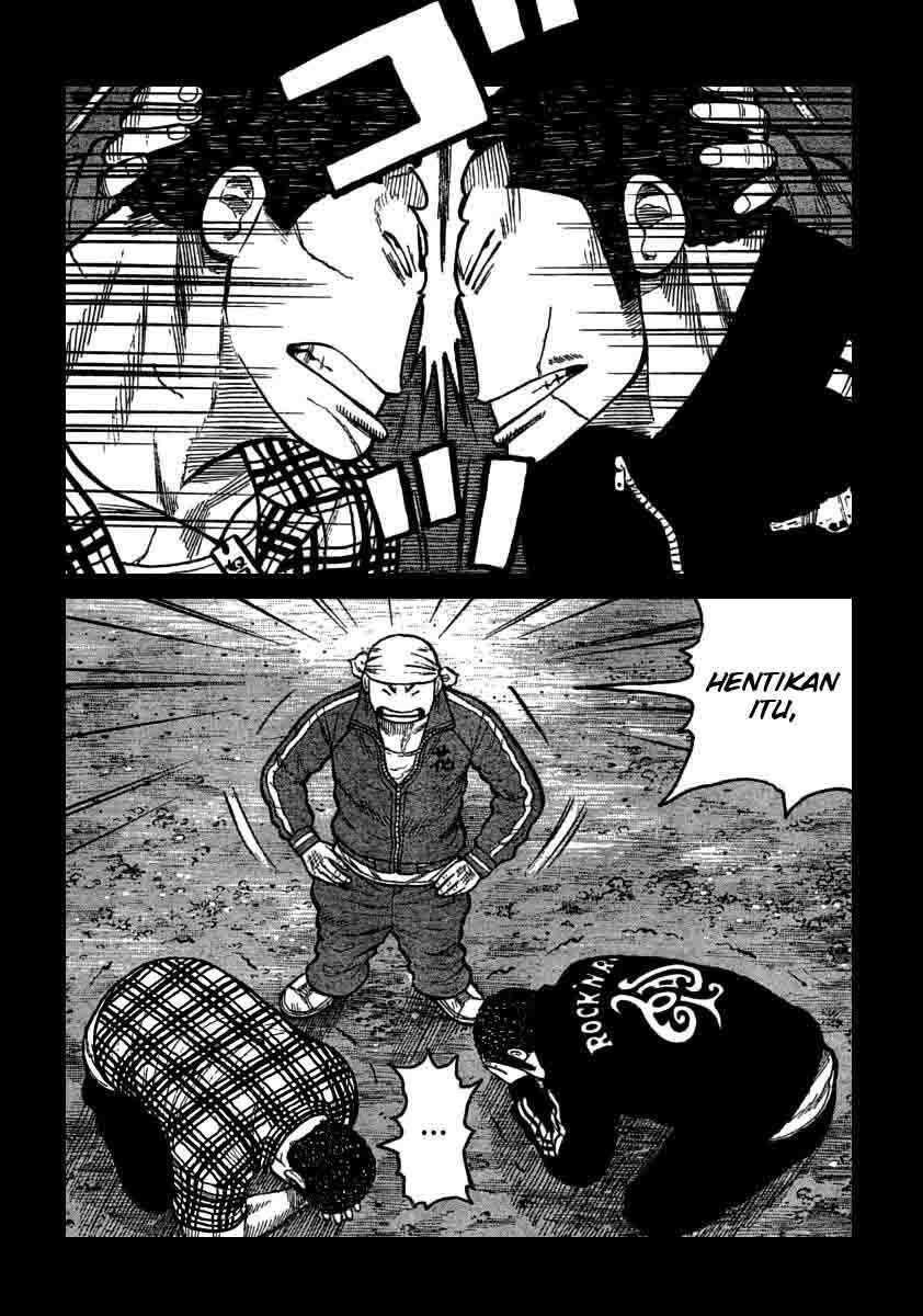 worst - Chapter: 105
