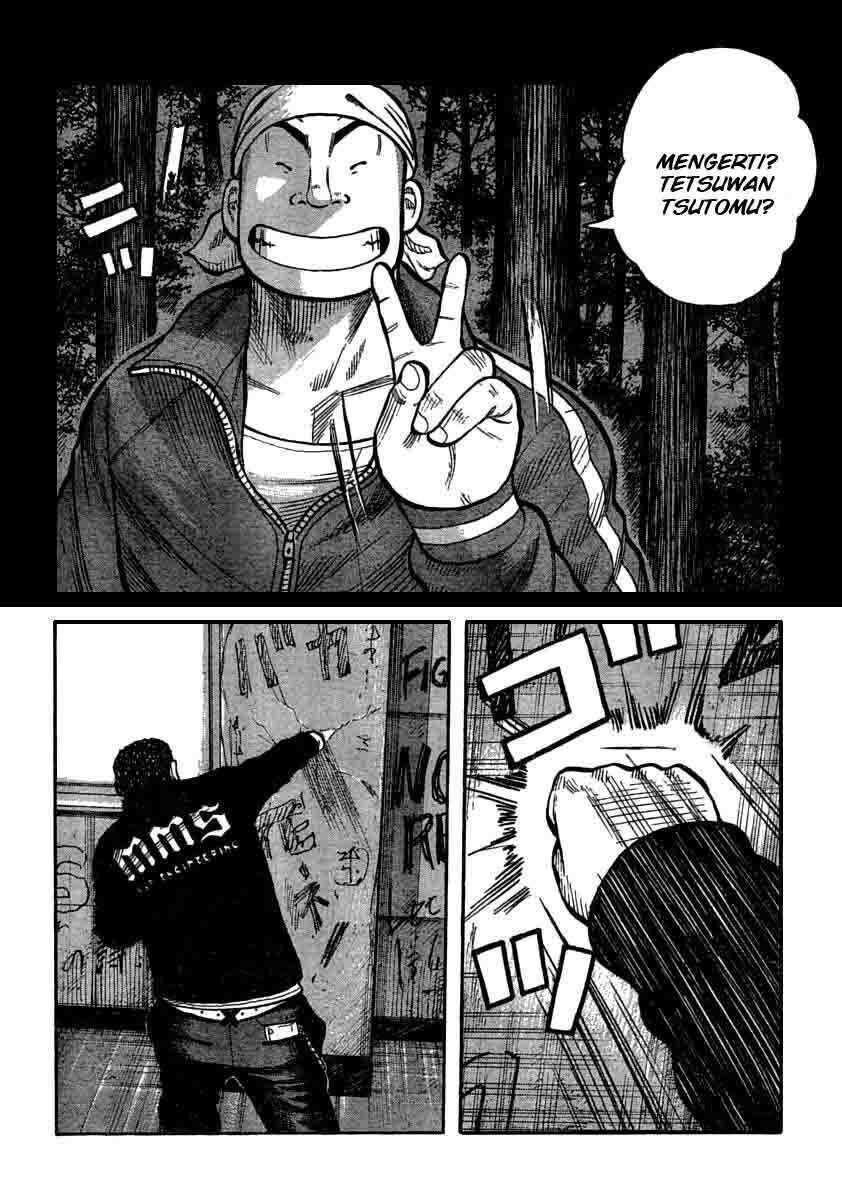 worst - Chapter: 105