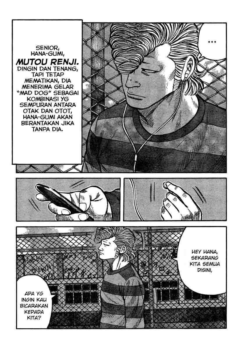 worst - Chapter: 105