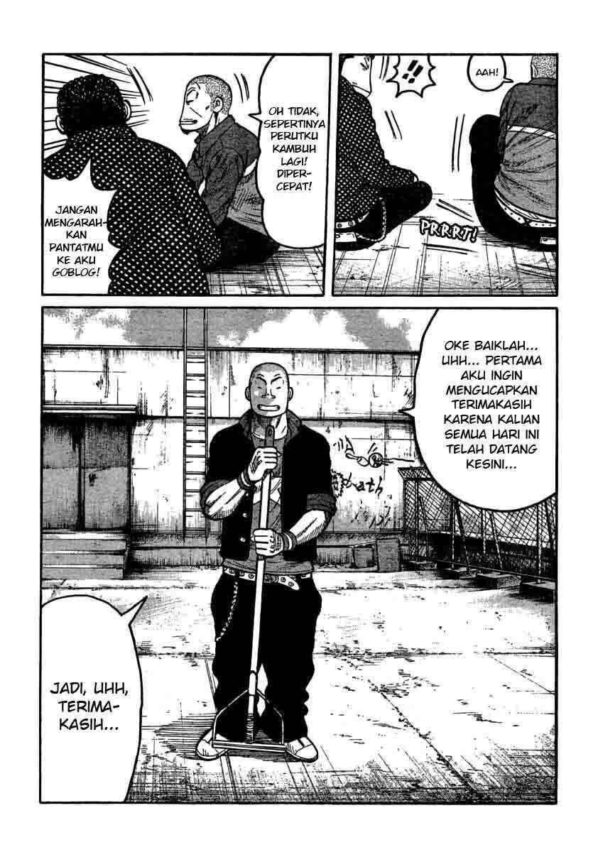worst - Chapter: 105