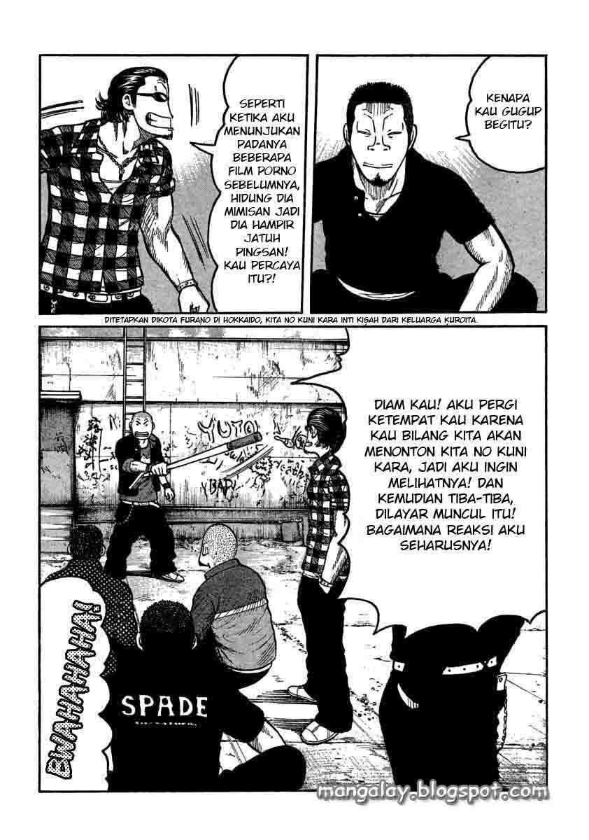 worst - Chapter: 105